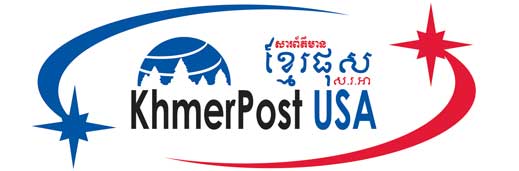 Red and blue oval logo with a blue temple icon, the words KhmerPost USA and the name in Khmer script.