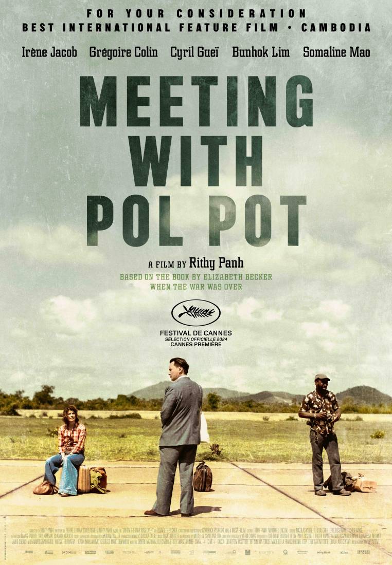 Film poster: three figures stand on a dusty airstrip under a pale sky, with the title in large green letters.