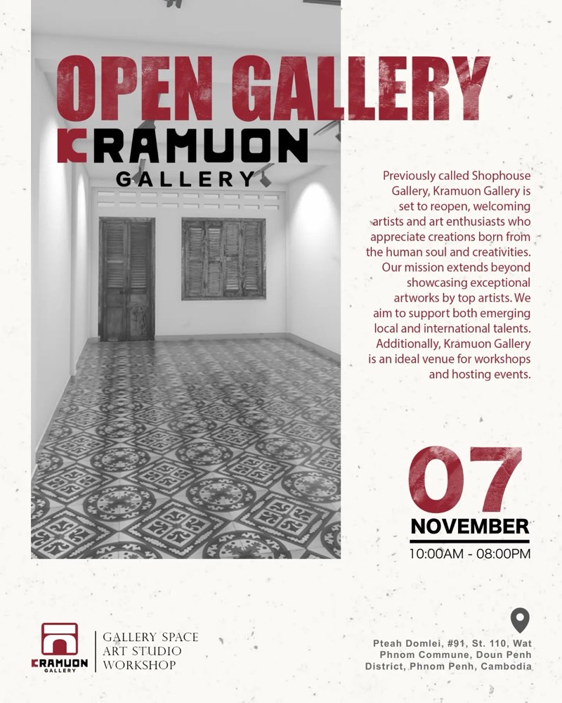 Poster with a black-and-white photo of an empty gallery room with a patterned tiled floor and wooden shutters, the words Open Gallery and Kramuon Gallery in red and black, and the date 07 November, 10:00 AM to 08:00 PM.