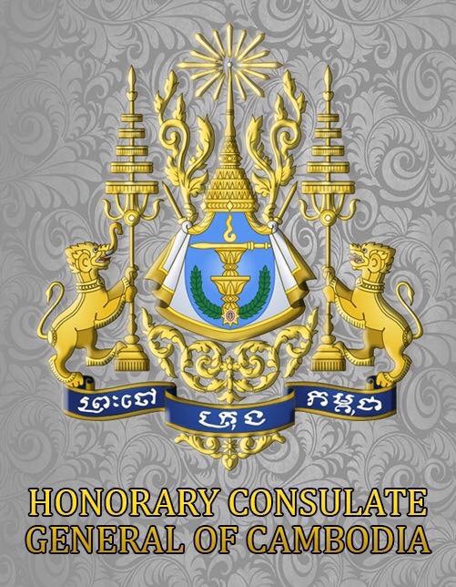 The gold royal arms of Cambodia, with two lions and a crown, above the words Honorary Consulate General of Cambodia on a gray patterned background.