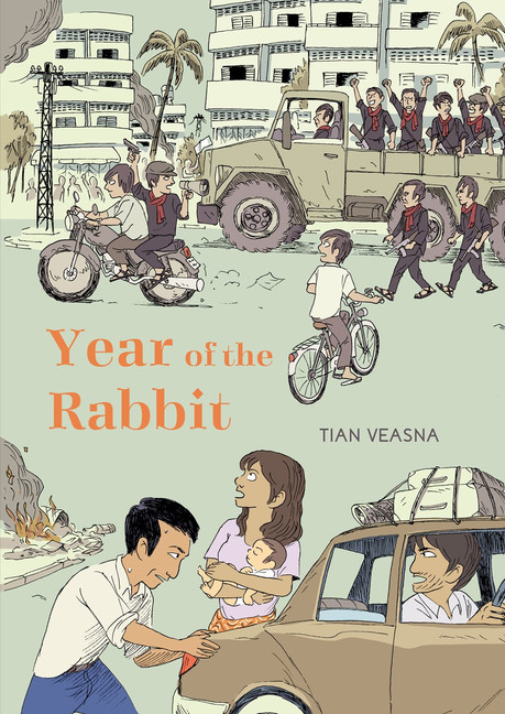 Graphic novel cover drawing of a family with a car and bicycles on a busy street, title in orange.