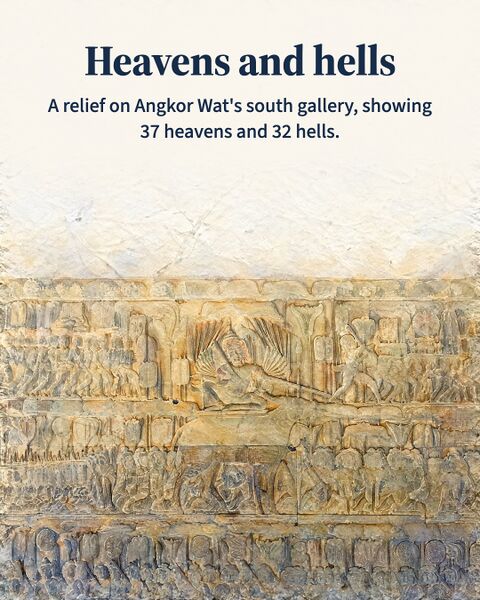 File:KC-Social-Angkor-Wat-Heaven-Hell-2.jpg