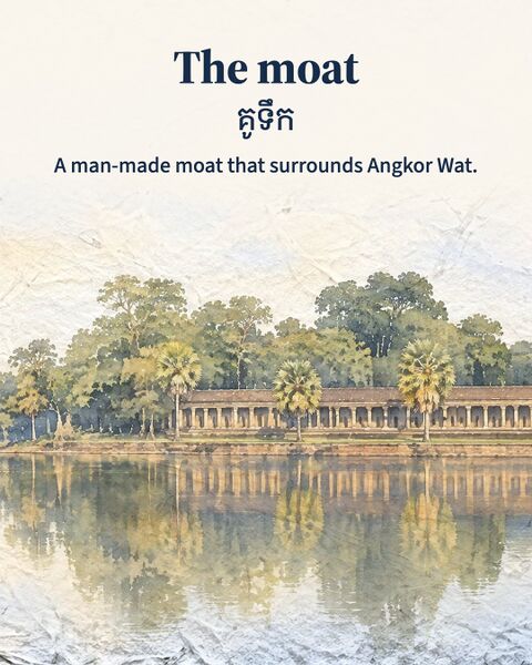 File:KC-Social-Angkor-Wat-Moat-2.jpg