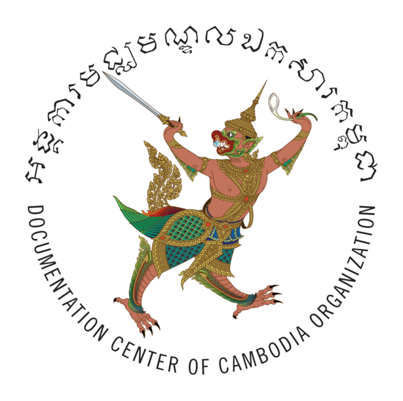 A gold and green figure holding a raised sword at the center of a dark circle ringed with the center's Khmer and English names.