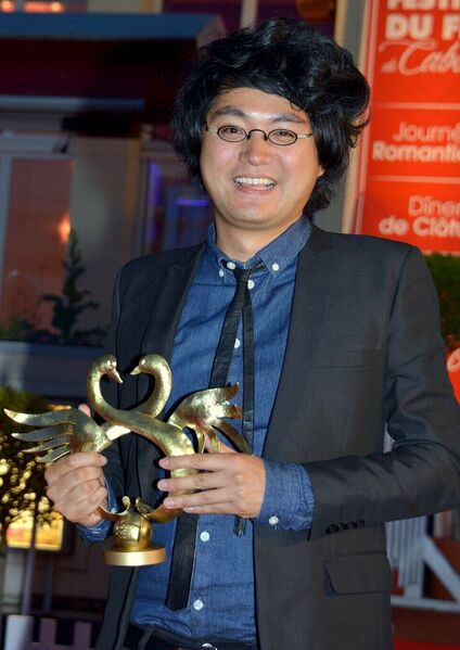File:Davy Chou Cabourg 2016.jpg