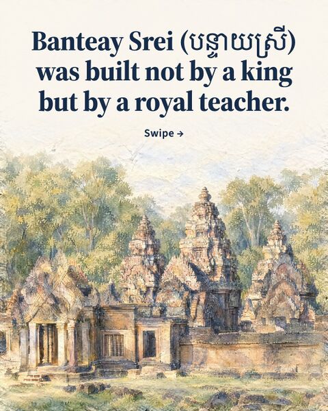 File:KC-Social-Daily-Banteay-Srei-1.jpg