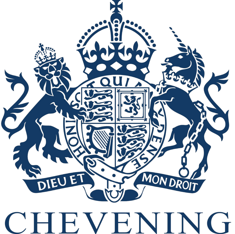 The Chevening logo: a royal coat of arms with a lion and a unicorn above the word CHEVENING, in dark blue.