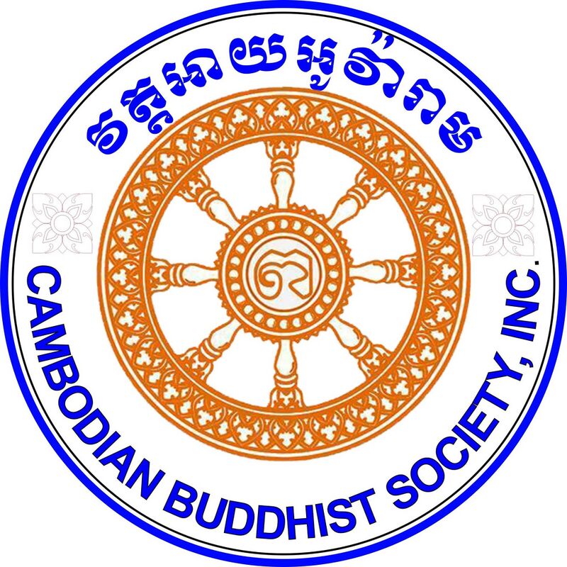 A round seal with an orange Dharma wheel, Khmer script above and the society's name in blue.