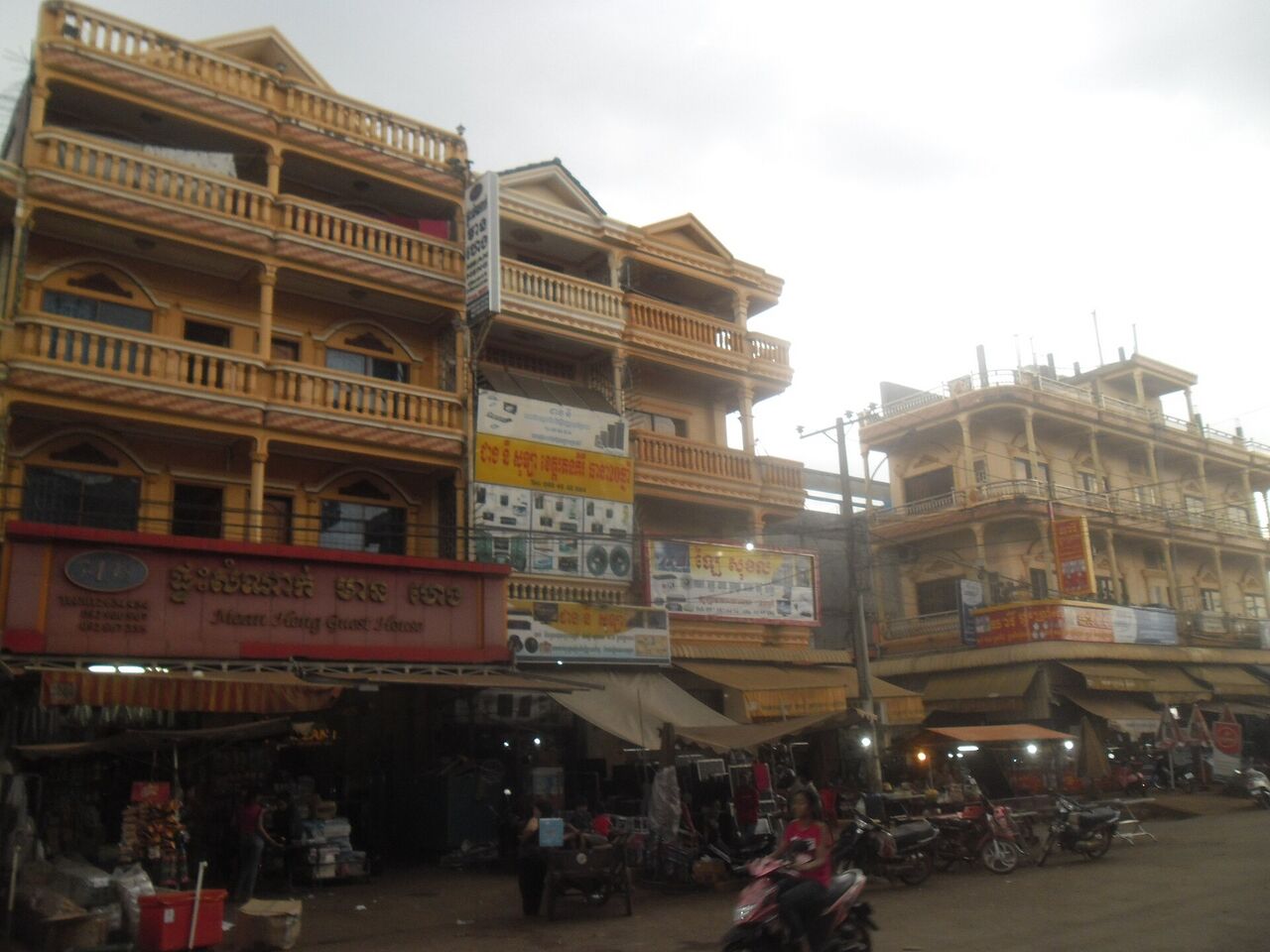 File:Banlung shophouses, Ratanakiri.jpg