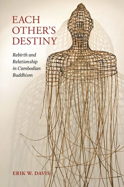 File:Each Other's Destiny cover.jpg