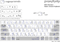 Thumbnail for version as of 19:20, 16 October 2026