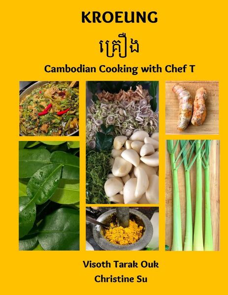 File:Kroeung cover.jpg