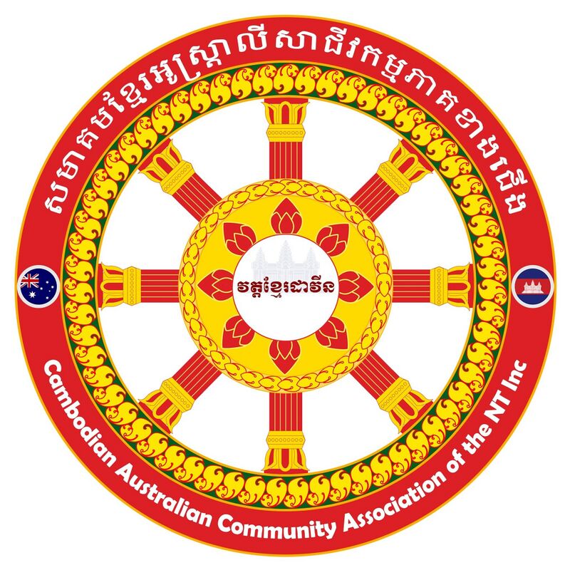 A round red and gold seal with a Dharma wheel, Australian and Cambodian flags, and Khmer and English lettering.