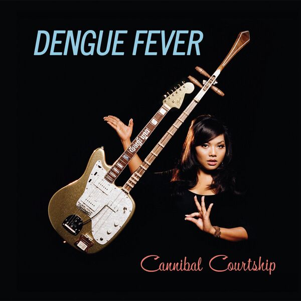 File:Cannibal Courtship cover.jpg