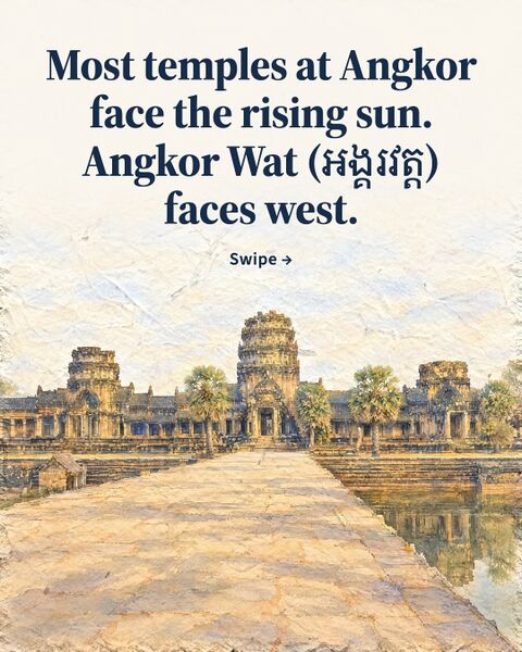 File:KC-Social-Angkor-Wat-Faces-West-1.jpg