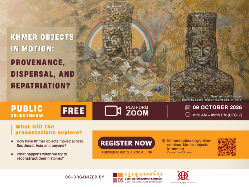 A seminar poster with two carved Khmer heads in a painting, the title, the date and registration details.