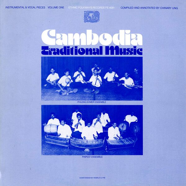 File:Cambodia cover.jpg