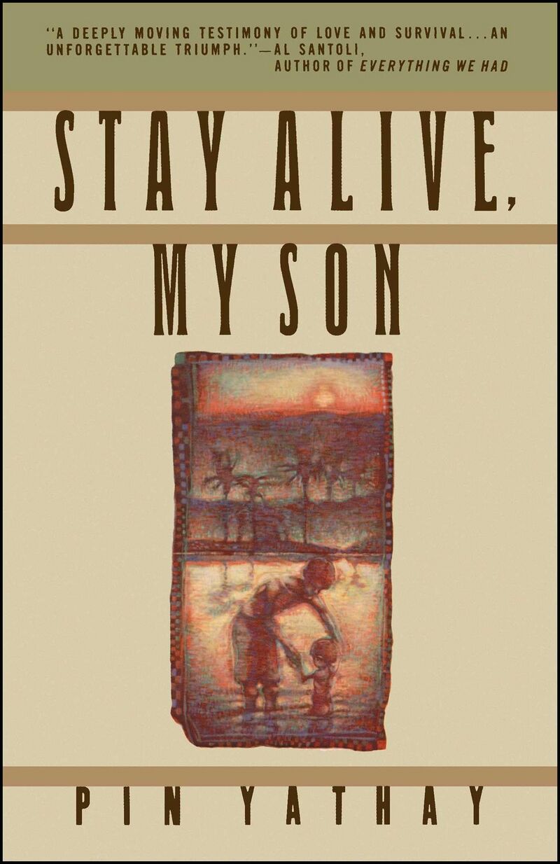 Cover with the title in tall letters around a small painting of a man carrying a child.