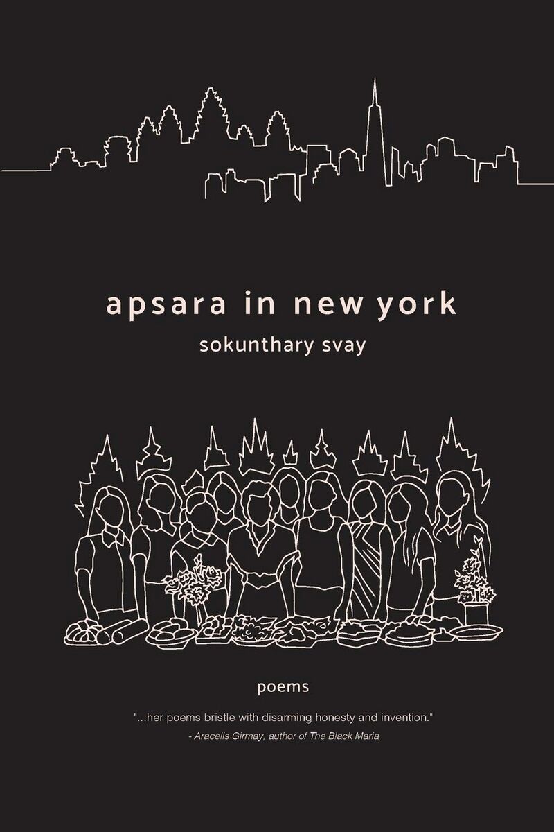 Black cover with a white line drawing of dancers below the New York skyline.