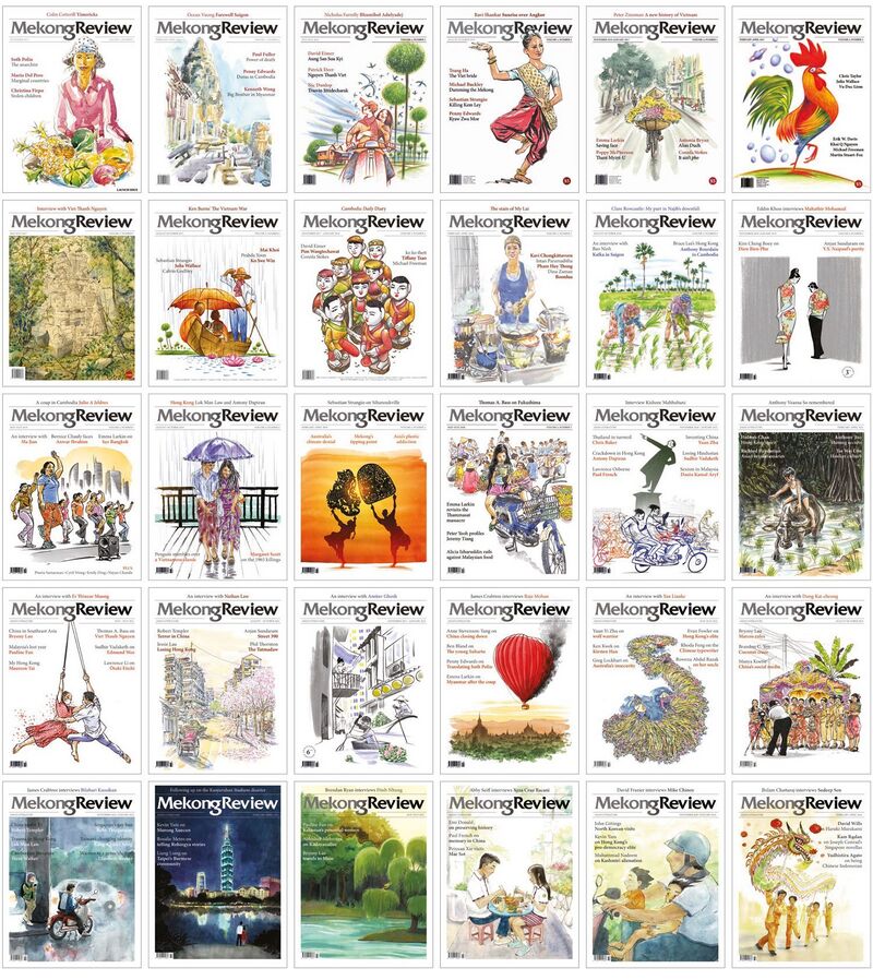 Grid of thirty illustrated magazine covers, each with the Mekong Review masthead at the top.